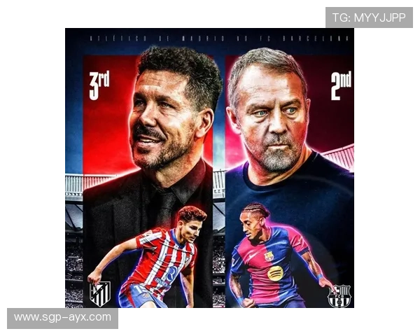 西蒙尼战术失误酿苦果:球队惨遭逆转引发教练组反思 西蒙尼战术失误酿苦果:球队惨遭逆转引发教练组反思